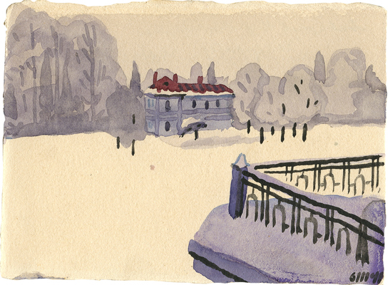 Лапшин Николай Фёдорович. В санатории Зачеренье